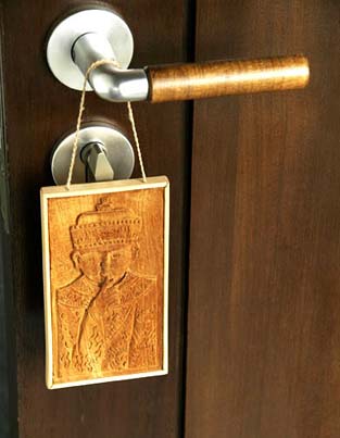 Do Not Disturb  - China - Photography by Katherine Keck 