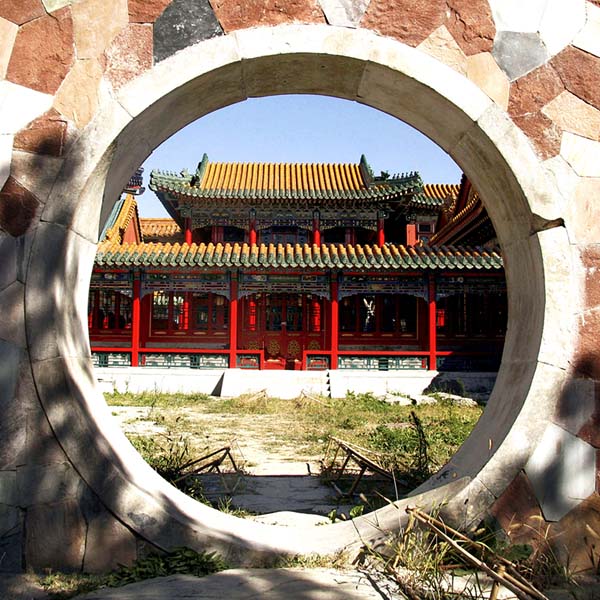 Forbidden City   - China - Photography by Katherine Keck 